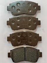 04465-20590 Toyota Genuine New Front Brake Pad Set.1 Qty Available Only ... - $47.02