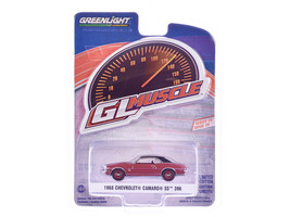 1968 Chevrolet Camaro SS 396 Cordova Maroon with Black Top &quot;GreenLight Muscle&quot; S - £17.79 GBP