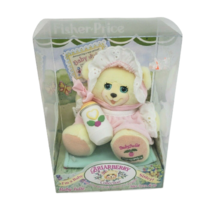 Vintage 1999 Fisher Price Baby Julie Teddy Bear Stuffed Animal Plush Toy In Box - $37.05