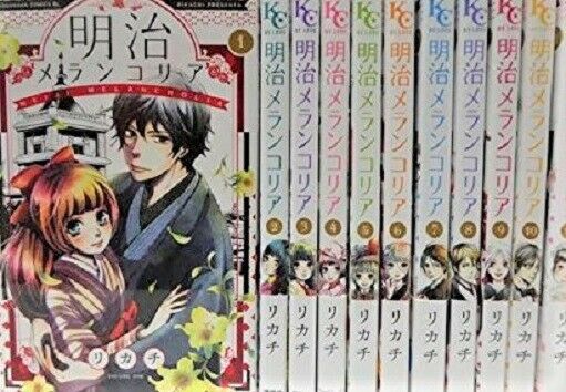 Meiji Hiiro Kitan After Story manga: Meiji Melancholia 1~11 Complete