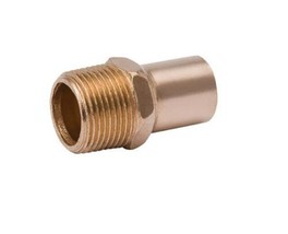 Three (3) 1/2&quot; Copper Male Adapters ~ 1/2 Sweat x 1/2 MPT - £24.48 GBP