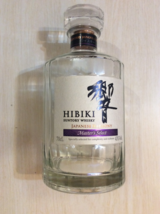 Hibiki Suntory Whisky - Japanese Harmony - Master&#39;s Select - 70 C L Empty Bottle - £17.52 GBP