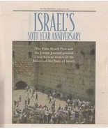 Israel&#39;s 50th Year Anniversary Palm Beach Post/Jewish Journal Section 04... - $149.06 MXN