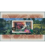 Australia 1997 SG1686a $10 Kakadu Wetlands MS MNH - $11.53