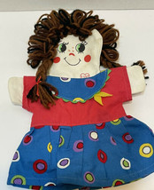 Vintage Handmade Fabric Puppet Yarn Hair Happy Girl Sad Girl I Luv U 11 In - $16.56