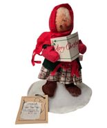 Annalee 1985 Vintage #7260 Christmas Woman Caroler Mobilitee Doll - NWT - $29.69