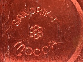 Item image 9