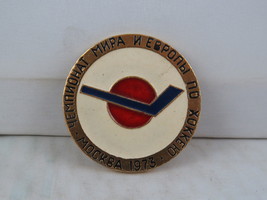 Vintage Hockey Pin - 1973 World Championships Official Event Logo - Stamped Pin - £15.15 GBP