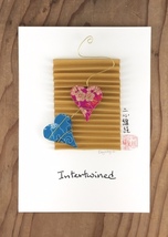 Two Intertwined Fabric Hearts on Crinkled Tan Paper No.1 Greeting Card - £5.53 GBP