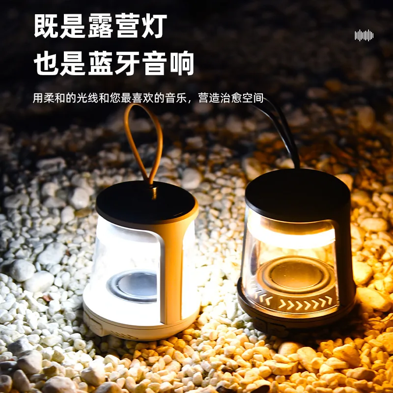 Attery life hanging tent lamp atmosphere lighting camping lamp charging bluetooth audio thumb200