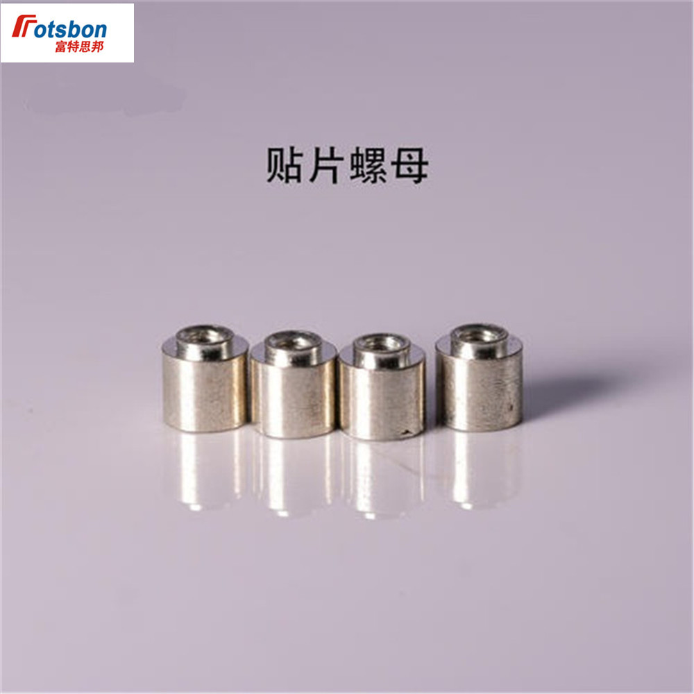 1000pc SMTSO-M1-3 Copper Patch Welded Nuts SMT Nut Use in PCB Spacers Tin Plated