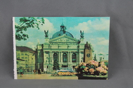 Vintage Postcard - Lviv Opera and Ballet Theatre - T. Ugrinovicha - £15.18 GBP