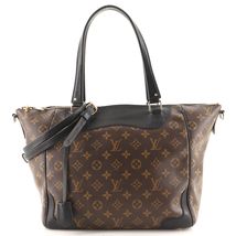 Louis Vuitton Estrela NM Handbag Monogram Canvas Brown - £1,702.21 GBP