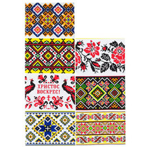 7 Embroidered Ukrainian Easter Egg Decorating Wraps - £12.98 GBP