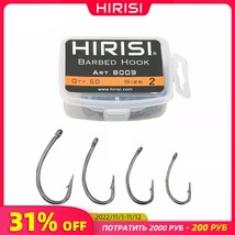 Hirisi 50pcs Coating High  Stainless Steel Barbed Carp Fishing Hooks Pack with R - £39.58 GBP