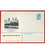 ZAYIX Russia Postal Stationery Pre-Stamped MNH Architecture Camping 15.0... - £1.94 GBP