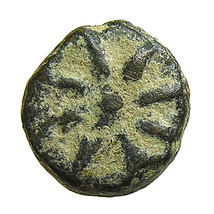 Ancient Greek Coin Pontos AE9mm Horse Star / Comet Very Rare 03795 - £26.88 GBP