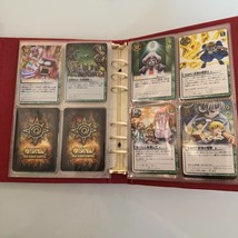 Item image 14