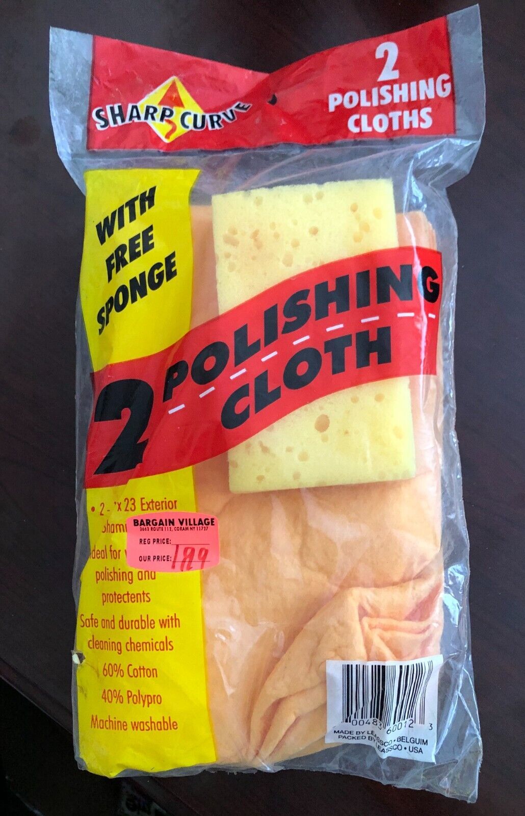 Shammys Polishing Cloth - 2 pcs per packet 19&quot; x 23&quot; - $6.19