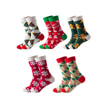 Christmas Socks Womens Girls Holiday Xmas Novelty Gift US5-11 Multicolor... - £13.24 GBP
