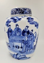 Large 11.25&quot; Vintage Chinese Blue &amp; White Lidded Ginger Jar w/ Court Figures  - £98.68 GBP