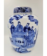 Large 11.25&quot; Vintage Chinese Blue &amp; White Lidded Ginger Jar w/ Court Fig... - £98.91 GBP