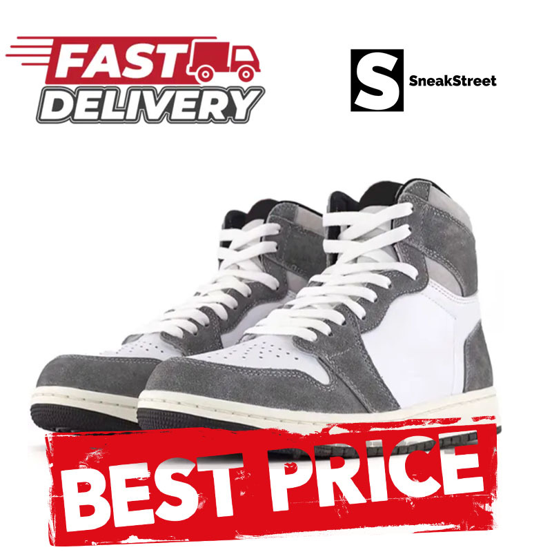 Sneakers Jumpman Basketball 1 High - Washed (SneakStreet)
