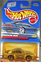 1998 Vintage Hot Wheels Collector #1030 PORSCHE 959 Gray w/5Dot Sp Varia  China - £7.25 GBP