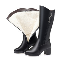 High Quality Knee High Boots Women Genuine Leather Winter Boots Comfortable Warm - £99.79 GBP