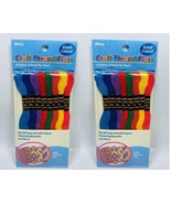 Lot of 2 Allary 100% Mercerized Cotton 8 Skeins, 8 Yards per skein - $12.24 CAD