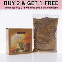 Buy 2 Get 1 Free | Sandal Bakhour Powder By Hemani Natural Bakhoor 200g / 7oz - £26.59 GBP