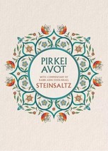 Pirkei Avot (Hebrew and English Edition) - $15.84