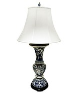 Royal Designs Oriental 25.5&quot; Blue and Cream Porcelain Vase Table Lamp - £148.01 GBP