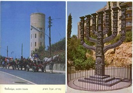 2 Postcards Israel Great Menorah Knesseth Water Tower Nahariya Palphot 1... - $4.00