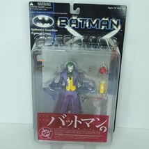 The Joker Yamato  Batman Gothams Guardian Against Crime NEW SEALED Wave 1 - $29.69