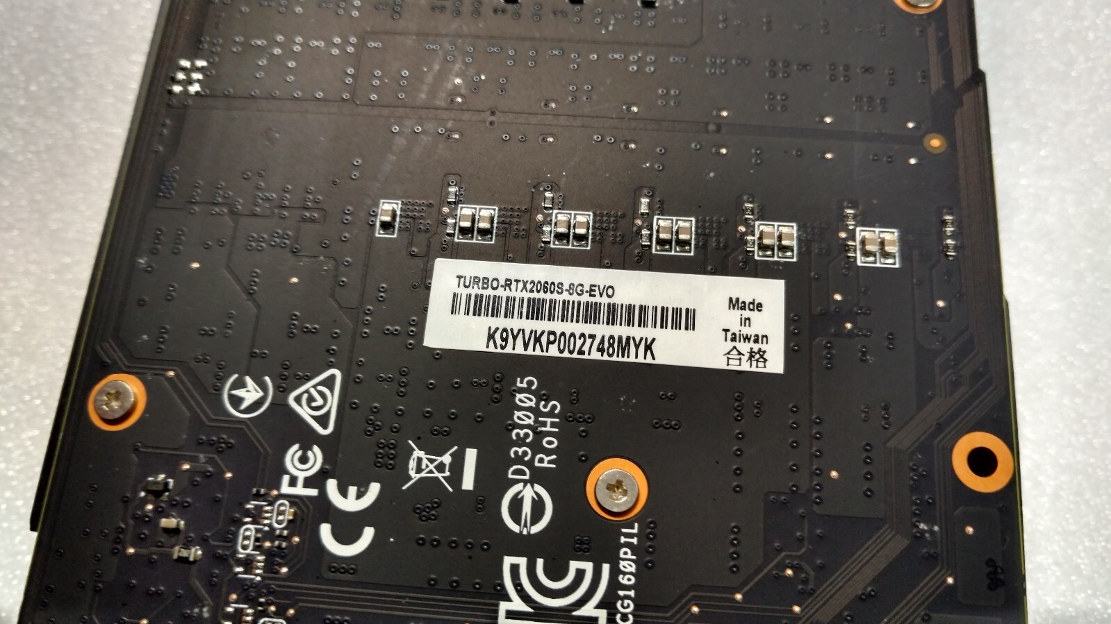 ASUS Turbo GeForce RTX 2060 SUPER EVO 8GB GDDR6 GPU (TURBO-RTX2060S-8G-EVO) Item image 4