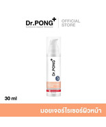 2 PC Dr.Pong Advanced Skin Detoxifying Moisturizing &amp; Brightening Face C... - $1,166.64 MXN