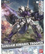 Bandai 1/100 Iron-Blooded Orphans GUNDAM KIMARIS TROOPER from Japan - £76.19 GBP