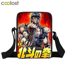 Se anime fist of the north star messenger bag canvas handbag hokuto no ken shoulder bag thumb200