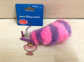 Disney Cheshire Cat Tail from Alice in Wonderland Strap, Pluggy, Clean m... - $29.99