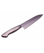 TOSHU 180 mm (7.1 inch) All-Purpose Knife - Damascus Pattern - 3 Layers - £123.49 GBP