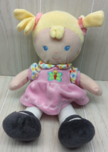 Fisher Price first soft plush baby doll blonde Hair butterfly flowers pink dress - $31.18