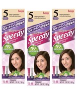 Bigen Speedy Conditioning Color Refill #5 Deep Chestnut (Pack of 3) - €20,17 EUR