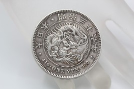 Japan Silver Trade Dollar One Yen 416 Meji Imperial Dragon .900 Silver Rare - £257.24 GBP
