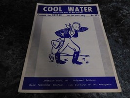 Cool Water by Bob Nolan guitar - $2.99