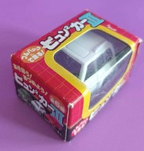 Choro-Q Land Cruiser Mini Car - Classic Japanese Pull-Back Toy! - $15.50