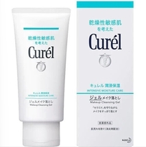 Curel Intensive Moisture Care Makeup Cleansing Gel 130g KAO Made In Japan - £29.80 GBP