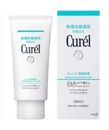 Curel Intensive Moisture Care Makeup Cleansing Gel 130g KAO Made In Japan - £29.71 GBP