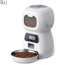 Automatic Smart Dog Feeder With Timer - £43.84 GBP+
