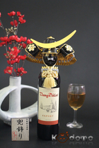samurai bottle cap , samurai bottle cover , サムライボトルキャップ , 兜飾りボトルキャップ - £109.30 GBP